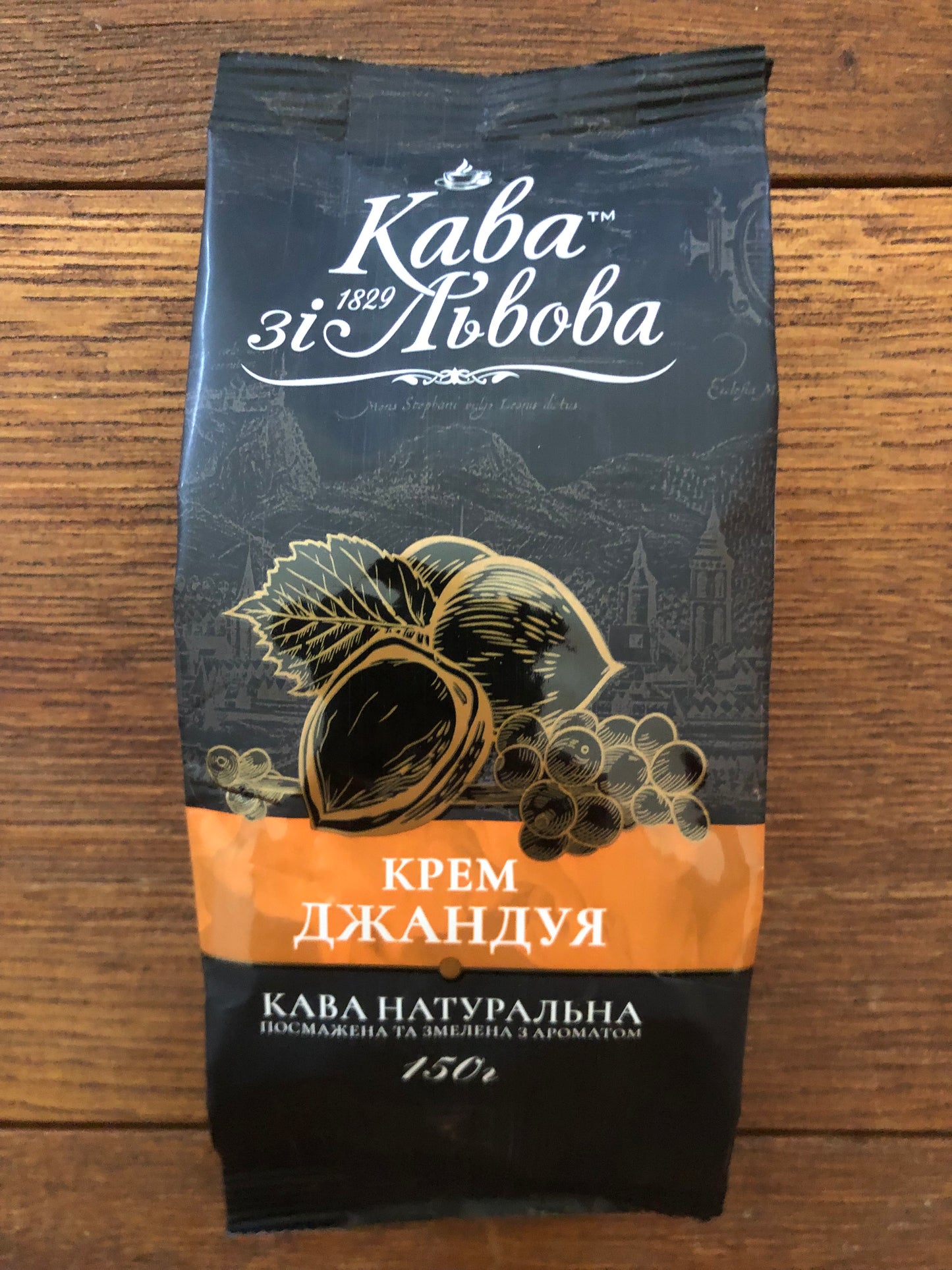 Coffee with the taste of Creme Gianduja (hazelnut cream) 150g
