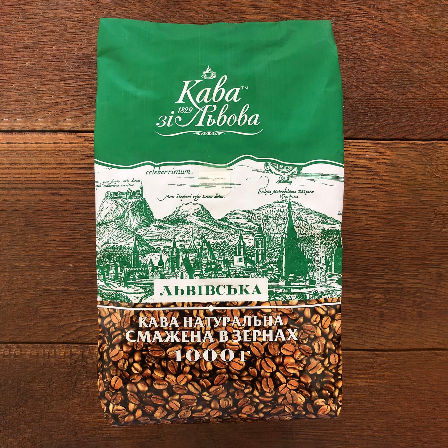 LVIVSKA ROASTED BEANS 1000g