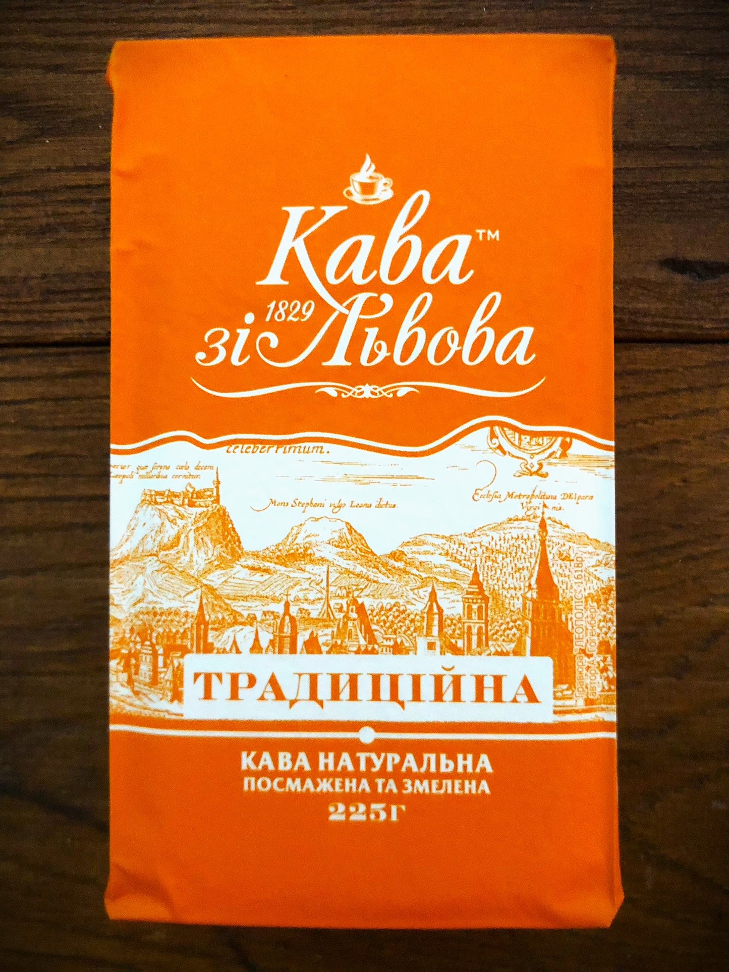 TRADYTSIYNA 225g