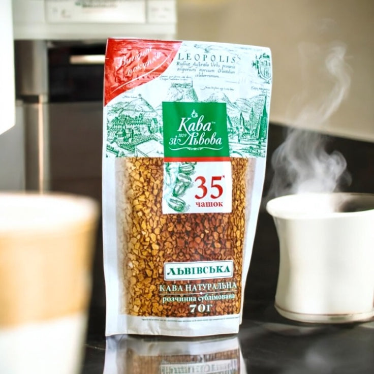 Lvivska freeze-dried instant coffee 70g