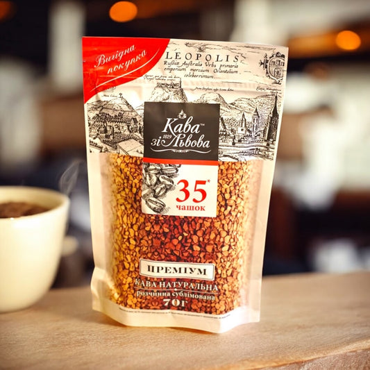 Premium frystorkat snabbkaffe 70g