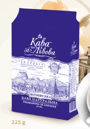 AVTORSKA 225g