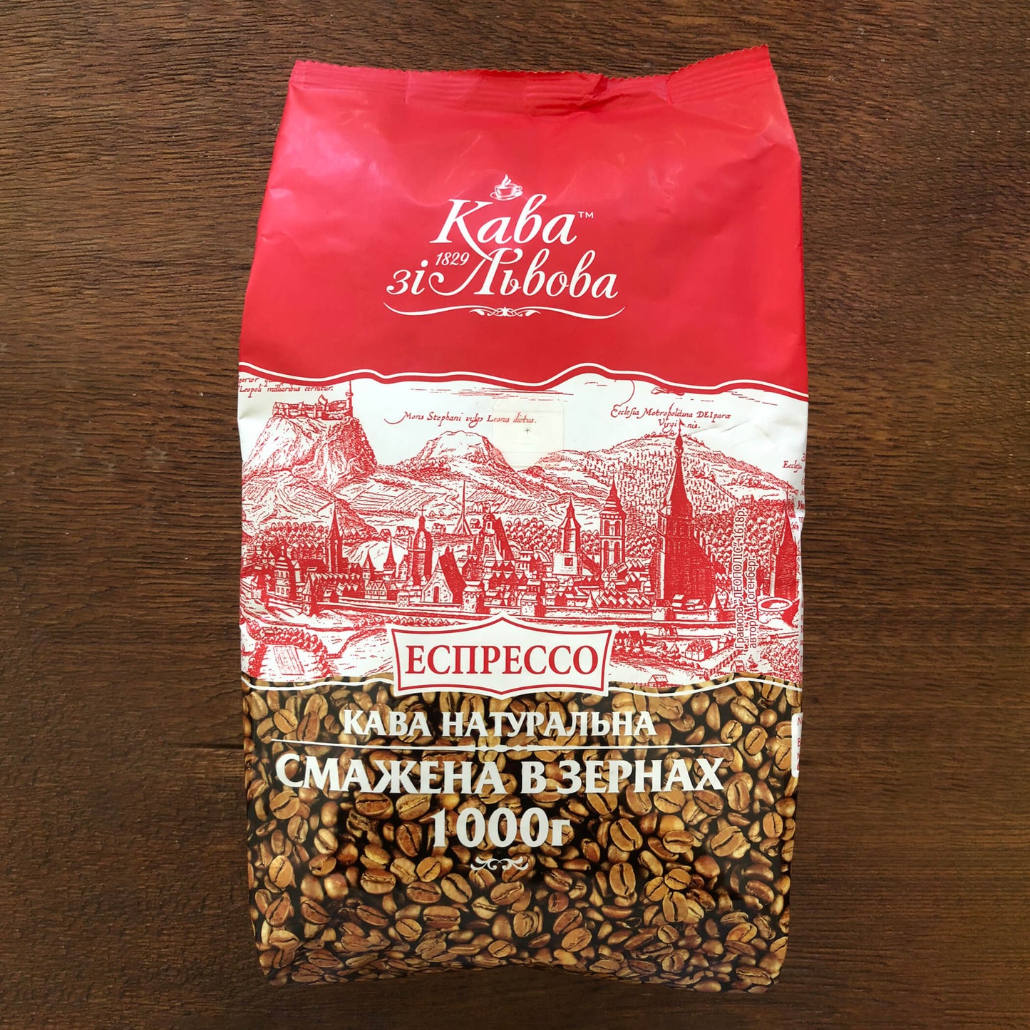 ESPRESSO ROSTED BEANS 1000g