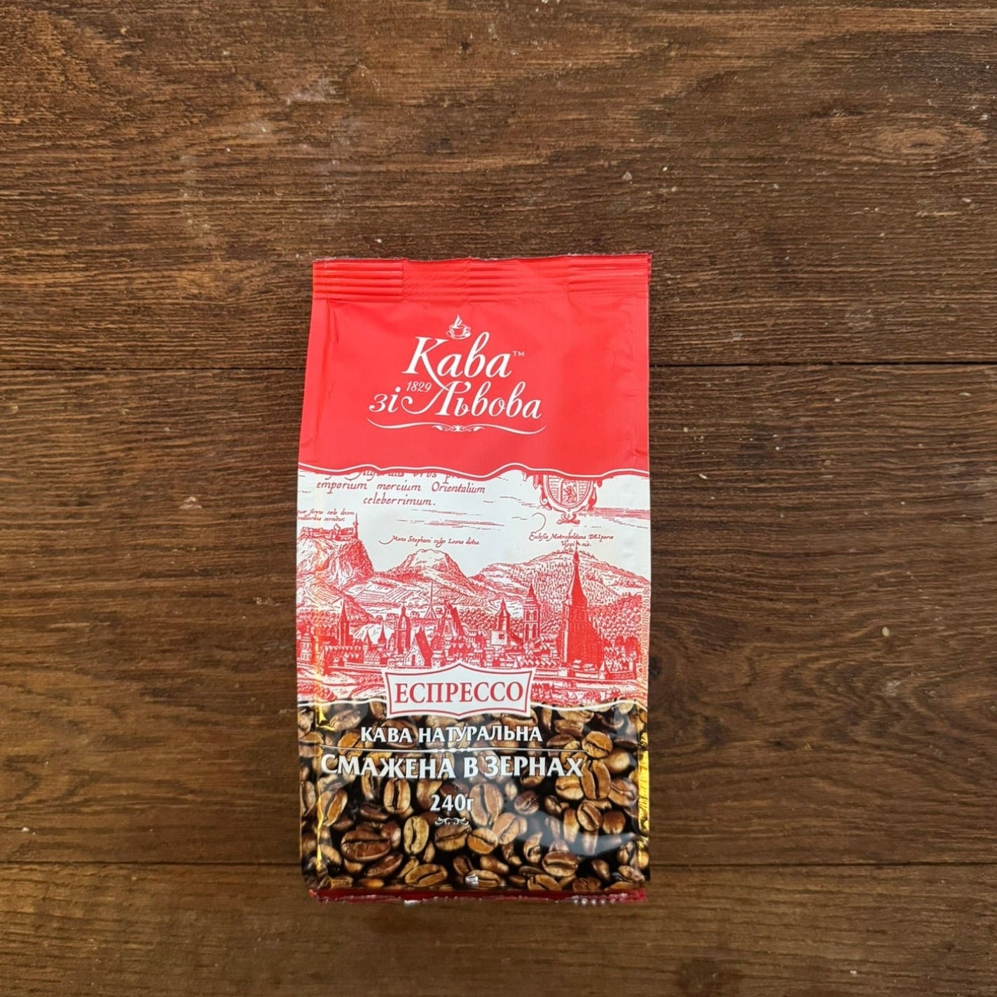 ESPRESSOROSTADE HELA BÖNOR 240g