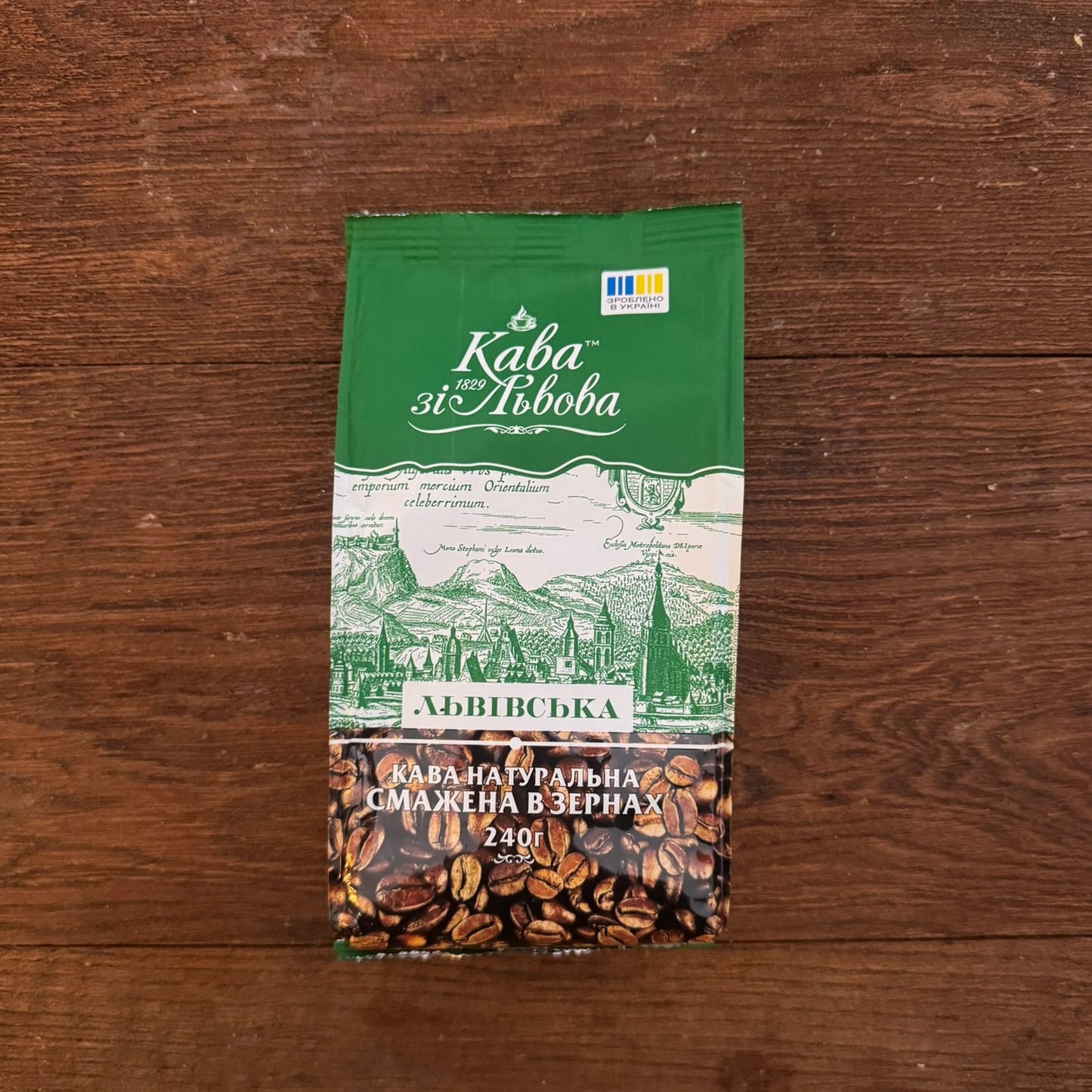 LVIVSKA HELA BÖNOR 240g