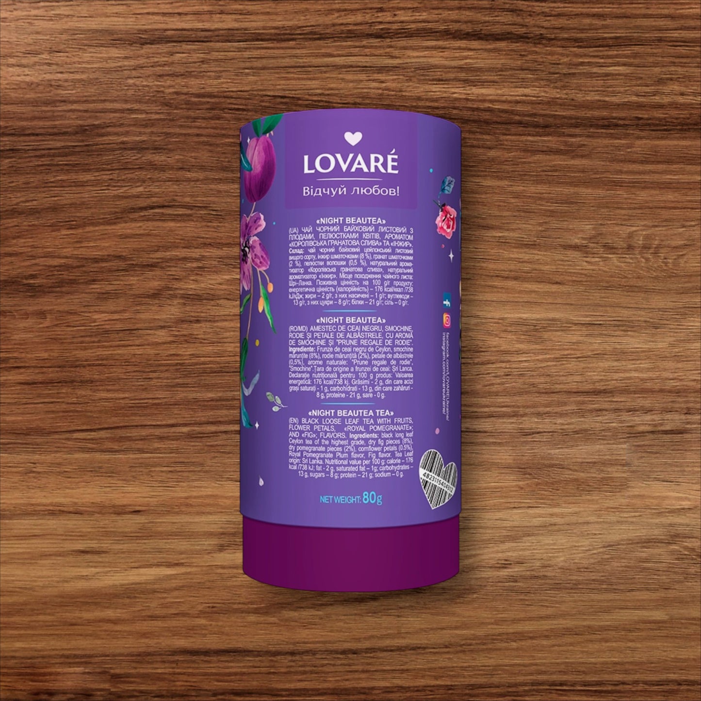 Lovaré Night Beautea Loose tea in cardboard tube 80g