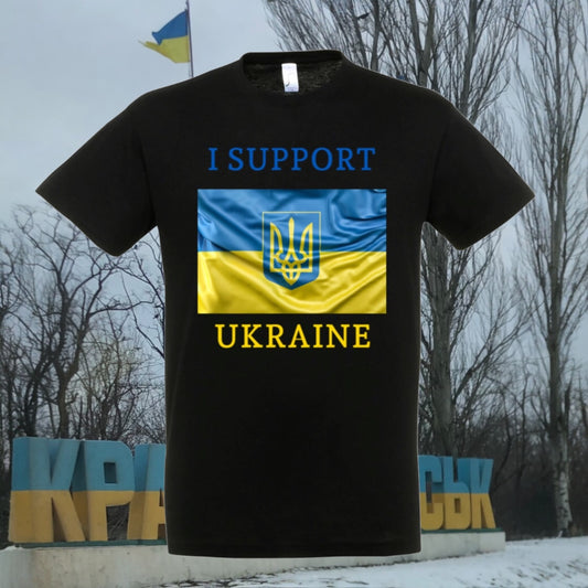 Short sleeve t-shirt "I SUPPORT UKRAINE"